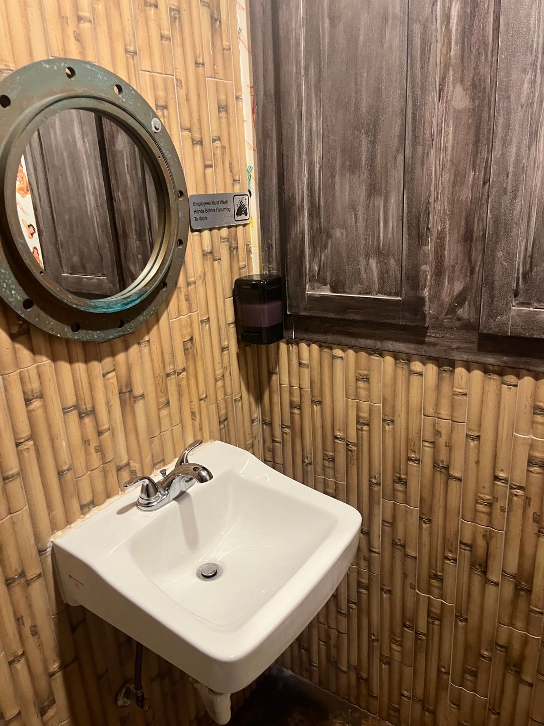 Restroom photo 1