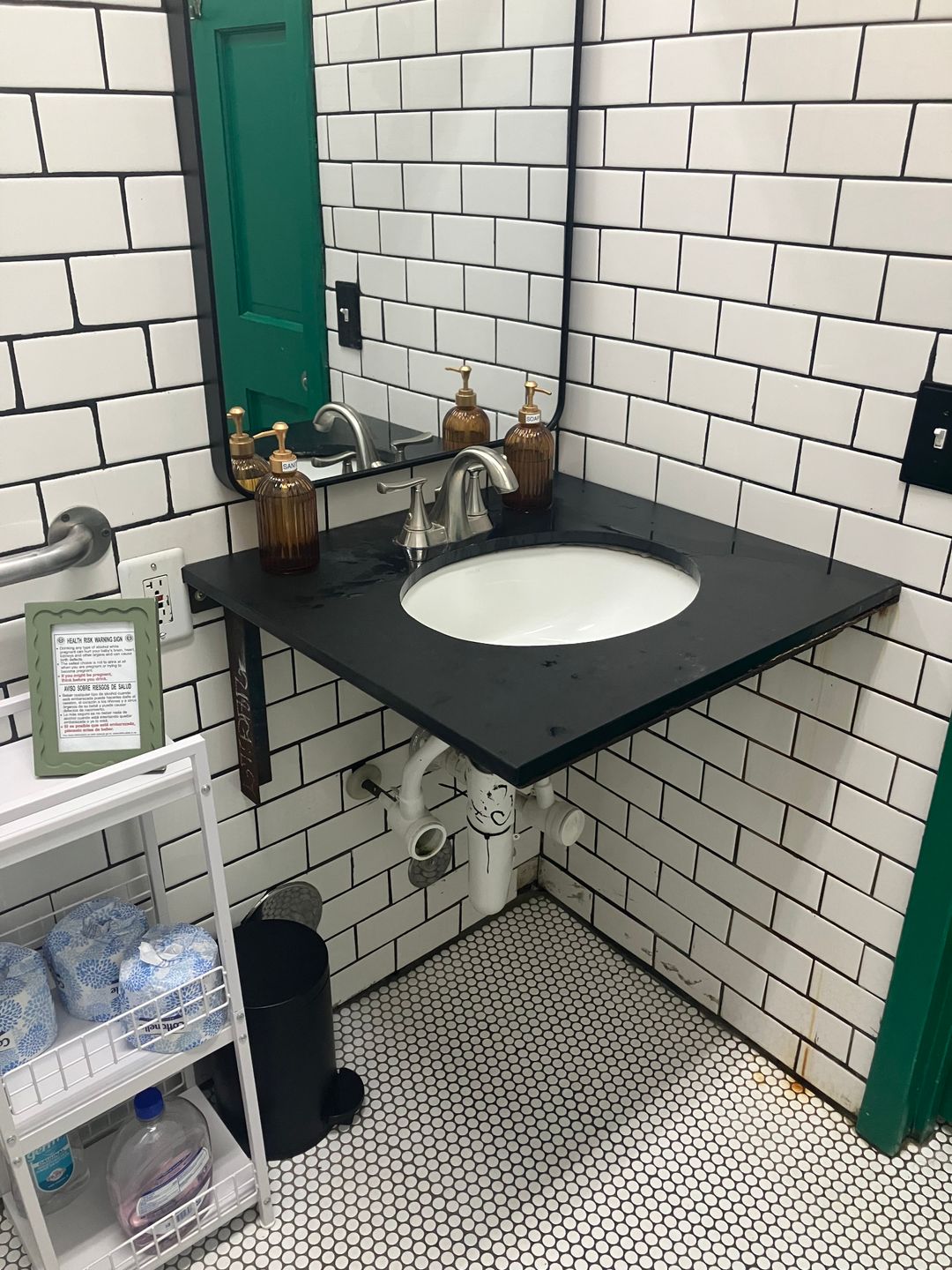 Restroom photo 1
